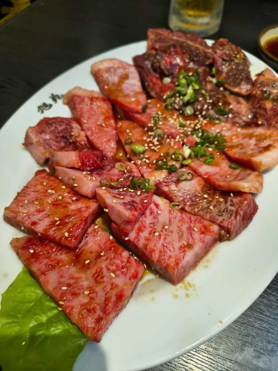 Asahien